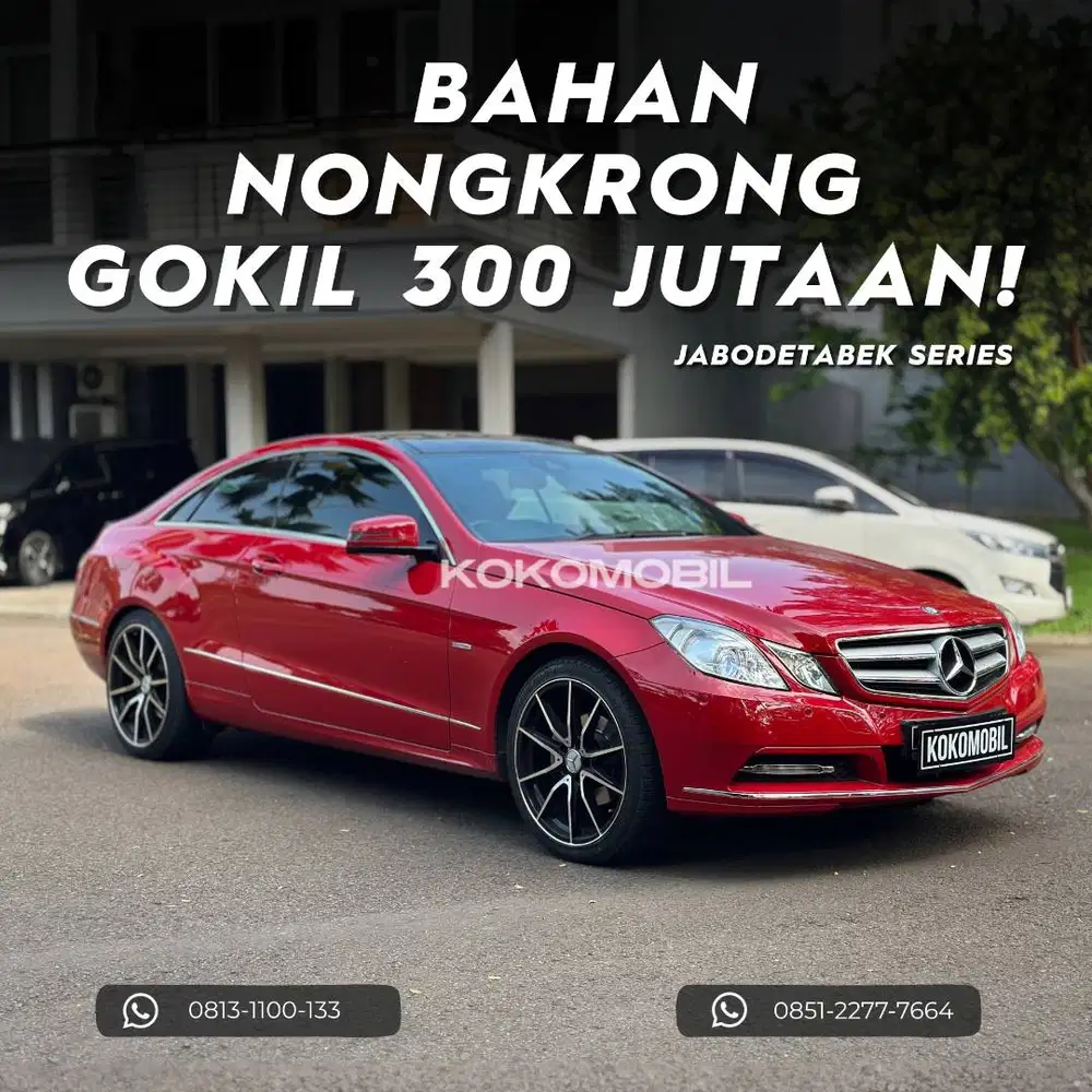 MERCEDES BENZ E250 COUPE 2011