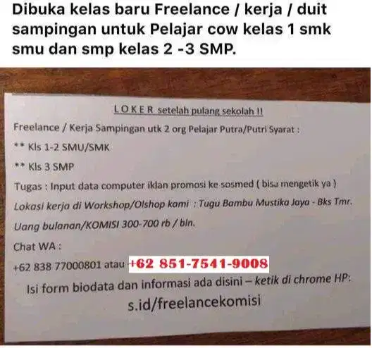 Open pendaftaran khusus pelajar SMK kelas 1, SMP  kelas 3 bidang admin