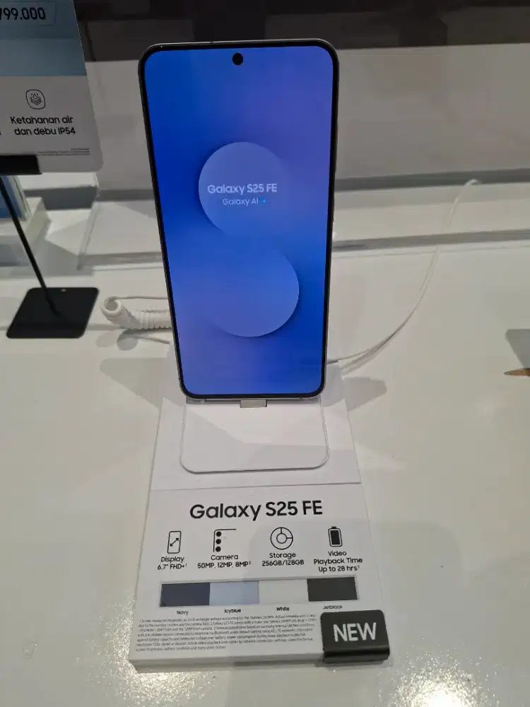 Samsung Galaxy S25FE ⁸/²⁵⁶