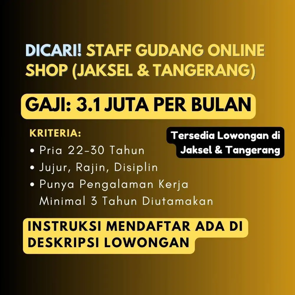DICARI STAFF UNTUK GUDANG ONLINE SHOP RAJIN, DISIPLIN, DAN TELITI