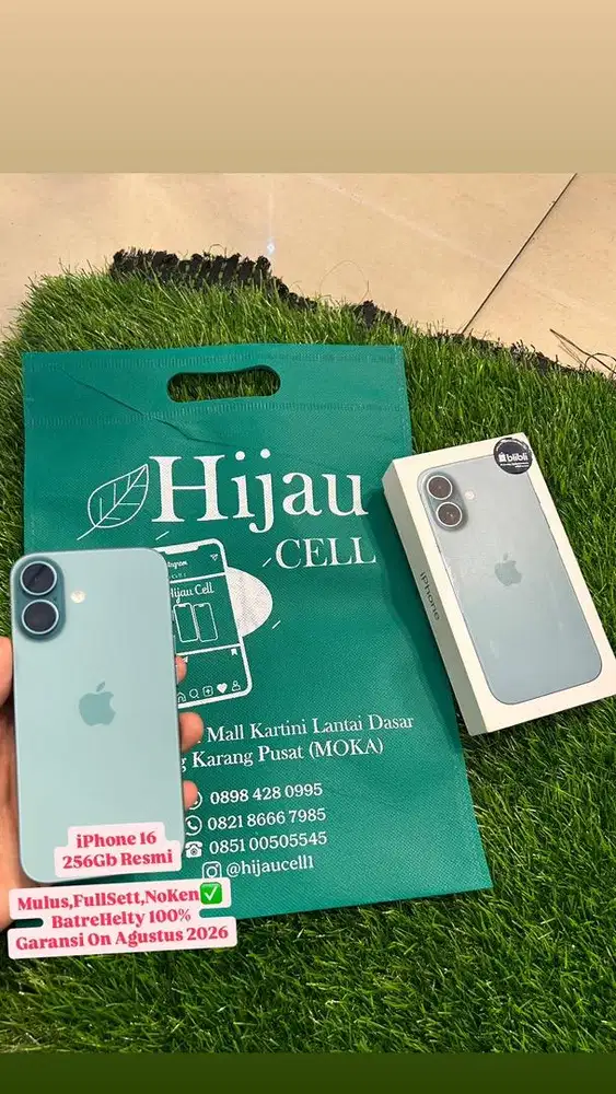 iPhone 16 internal 256Gb Ex ibox