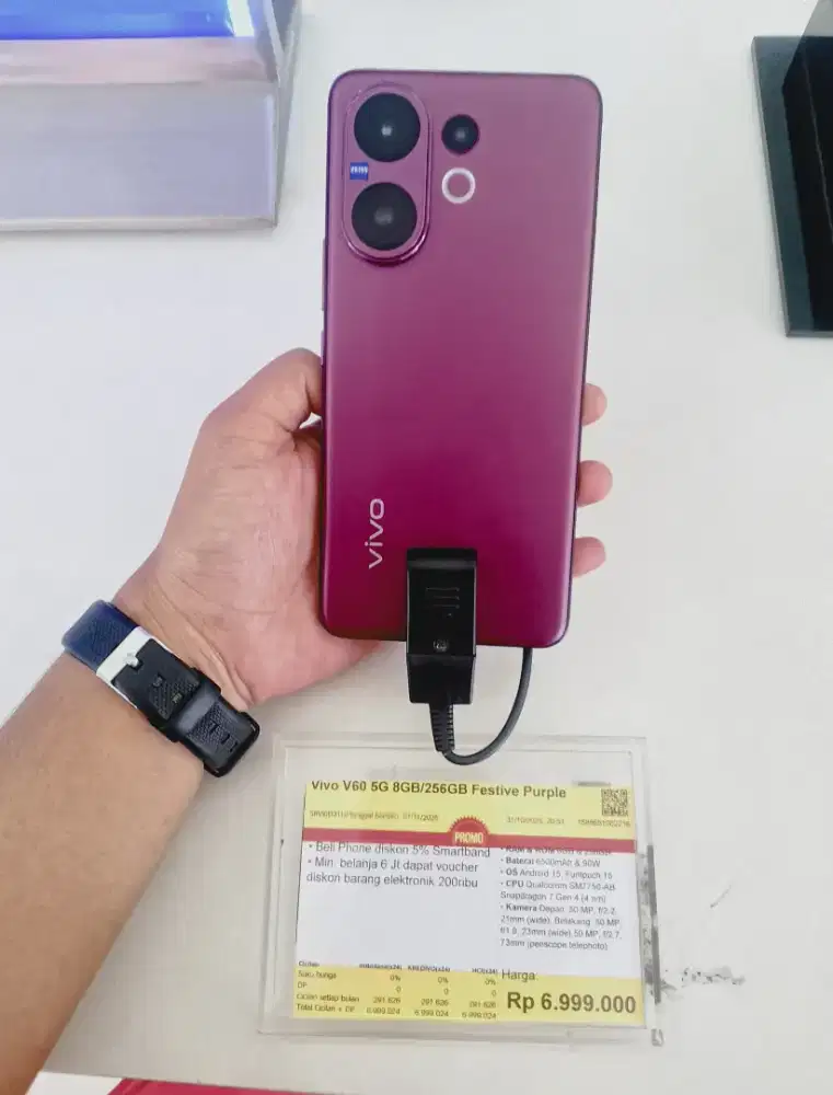 VIVO V60 5G 8/256GB