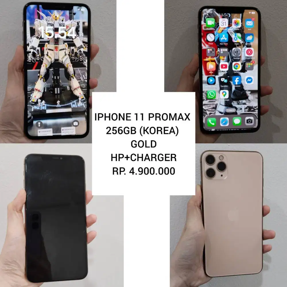 IPHONE 11 PROMAX (KOREA) | 256GB