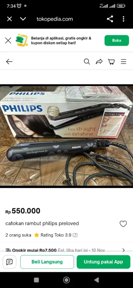 Jual catokan jarang pakai