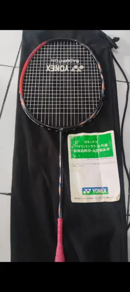 Yonex Astrox 77 Pro JP Code