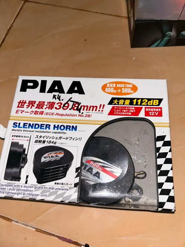 KLAKSON PIAA SLENDER HORN