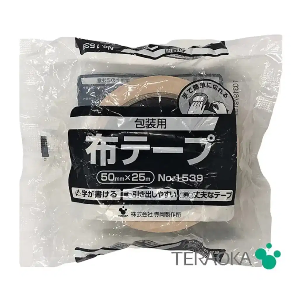 Isolasi  karet plastik