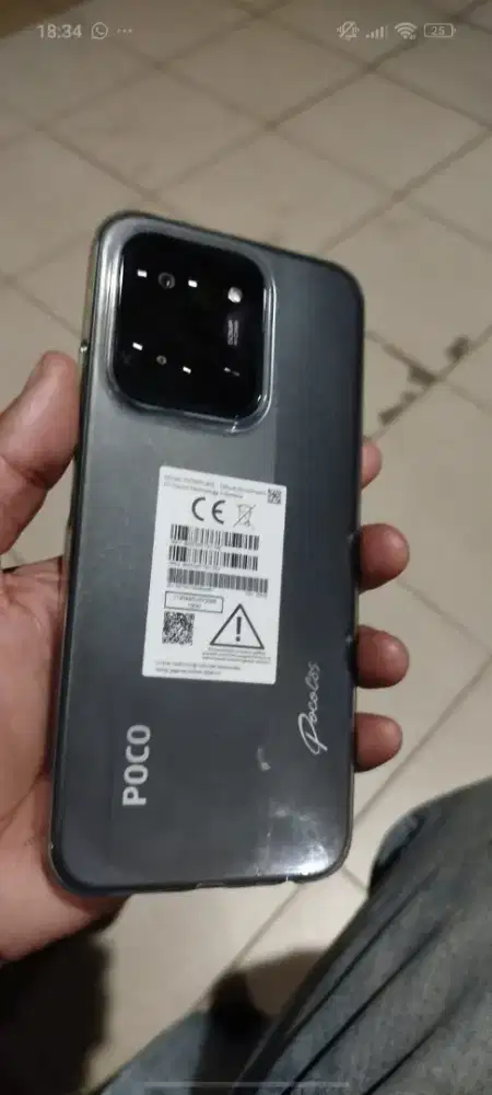 Xiaomi Poco C85