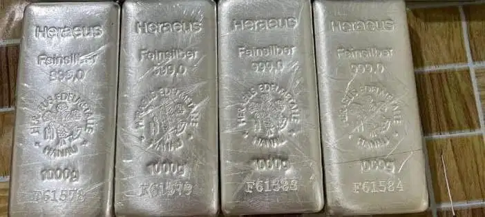 Silver bar Heraeus 1kg