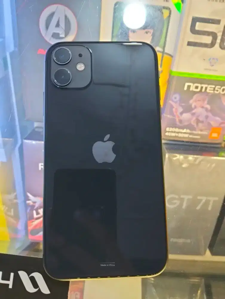 IP 11 64 IBOX FULSET