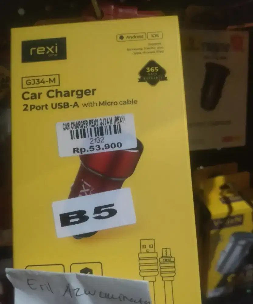 CAR CHARGER REXY GJ34-M (REXY)