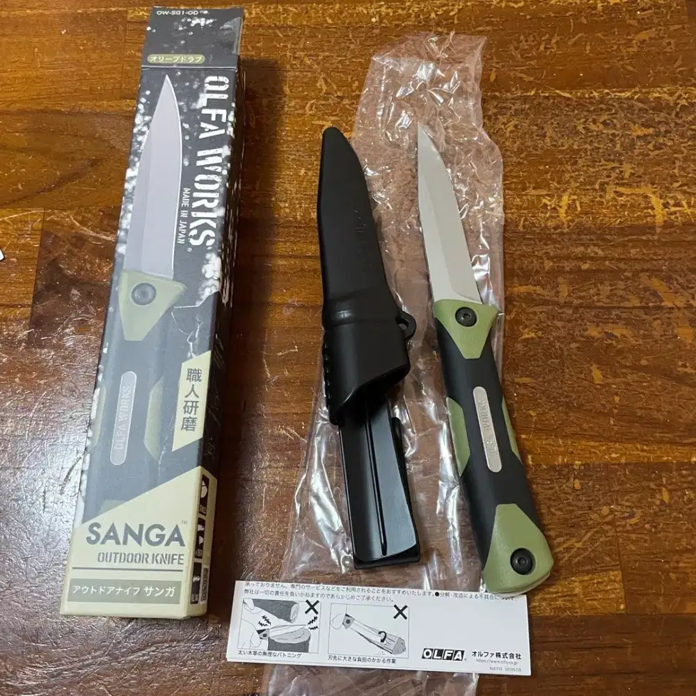 OLFA WORKS Sanga Knife Piso Sporting Fishing Outdoor