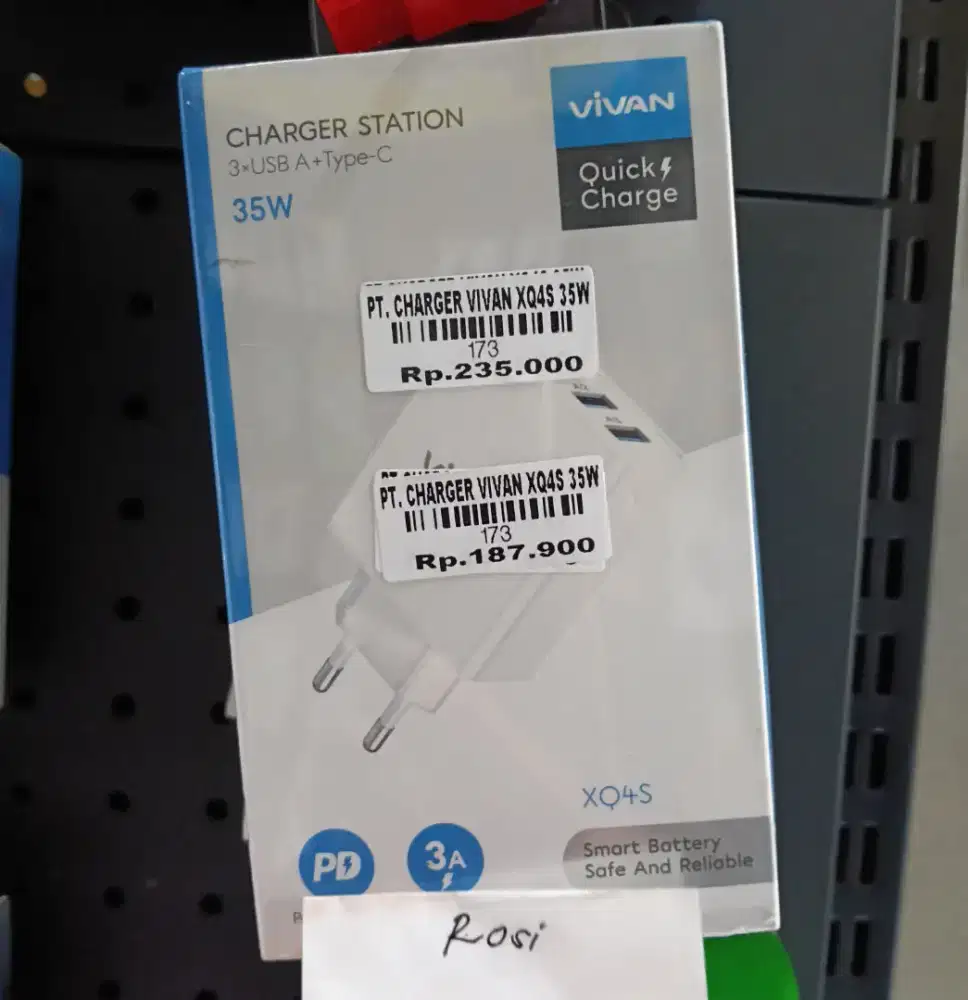 CHARGER VIVAN XQ4S 35W ATLANTIS DAHSYAT
