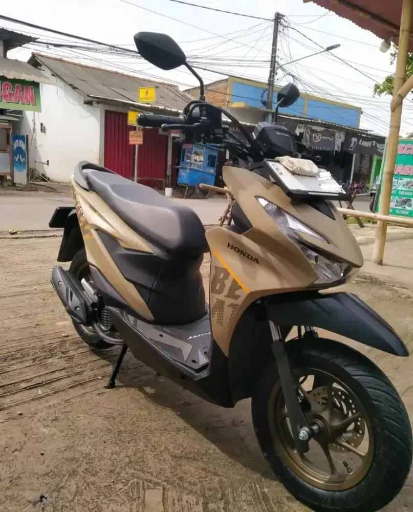 Wts Beat Street New cakep