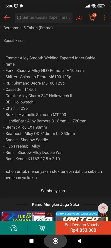 United Shadow Nagato murah baru