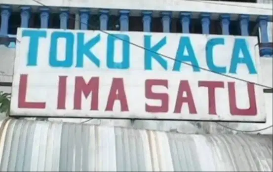 Dicari tukang / serabutan di Toko Kaca 51