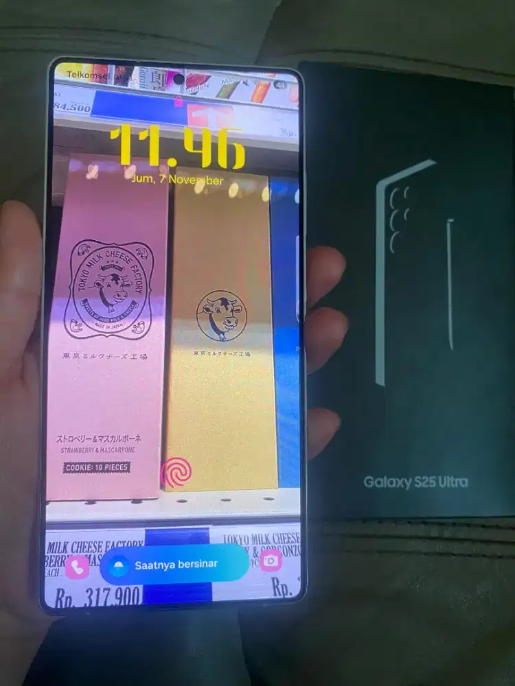 SAMSUNG S25 ULTRA 12/256