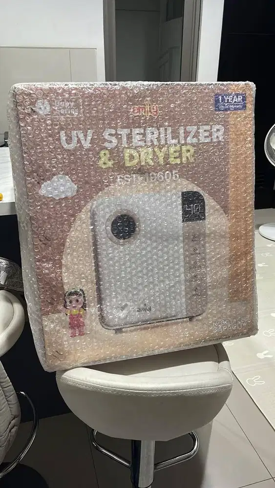 Emily UV Sterilizer & Dryer 25L (150W)
