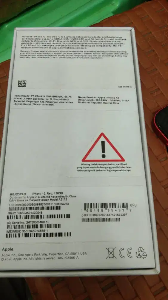iphone 12 128gb lengkap mulus ori ibox