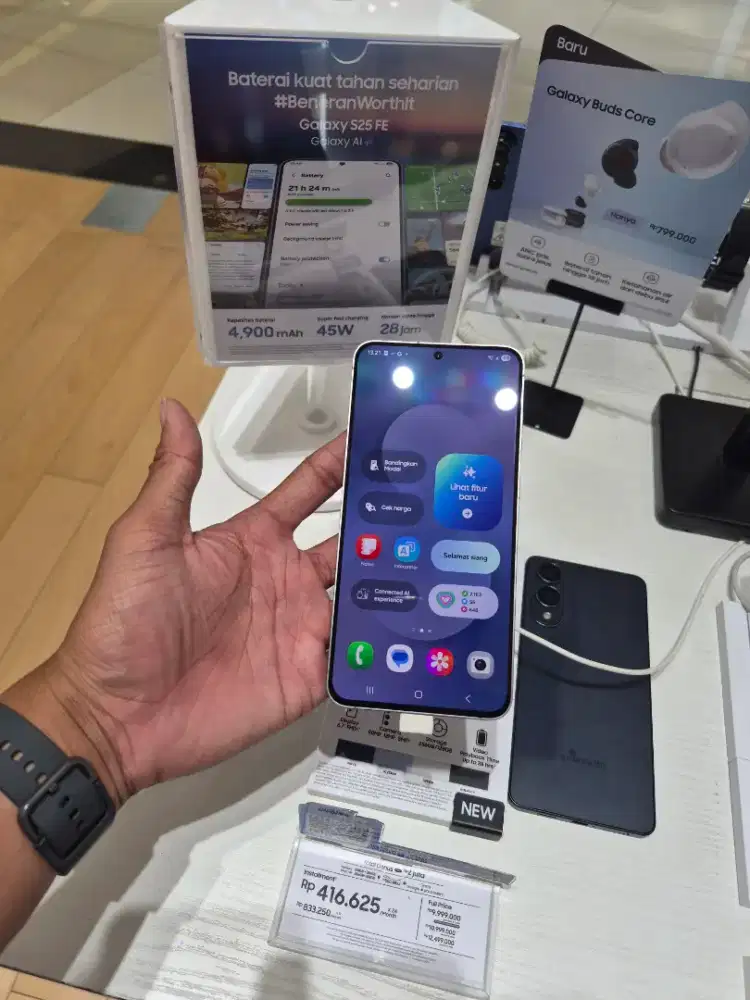 S25 fe free Upgrade Memory