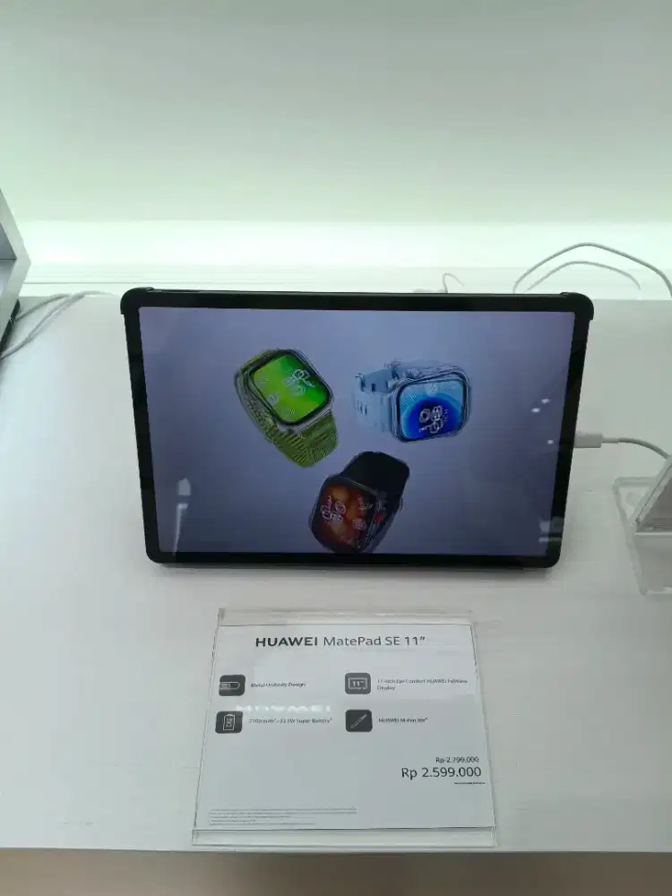 HUAWAI MATEPAD SE 11