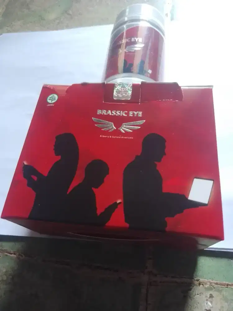 British propolis pro( persendian