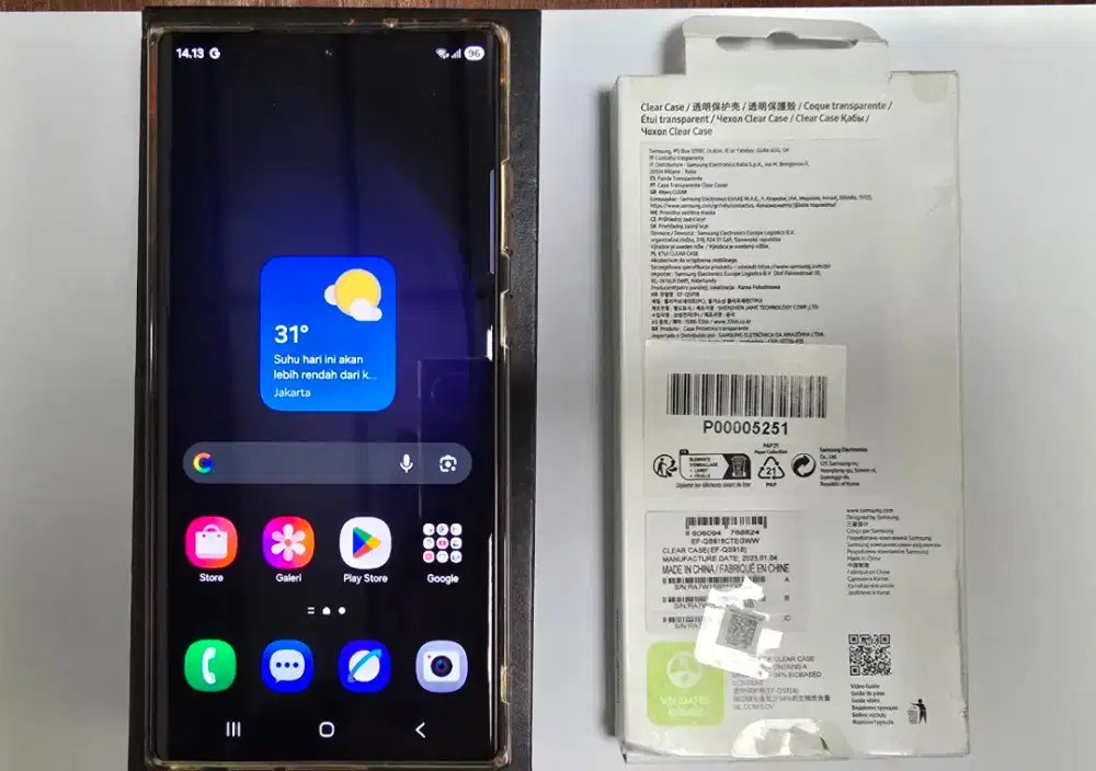 Samsung S23 ULTRA 512Gb