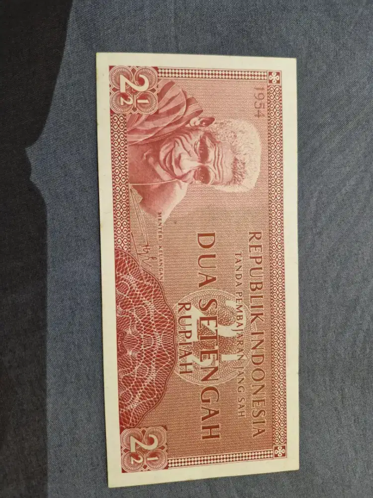 Uang Indonesia Jadul Kuno