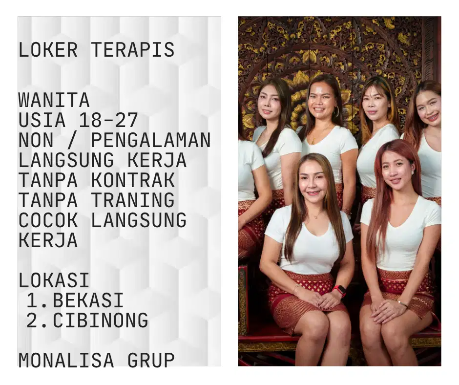 Loker wanita butuh cepat