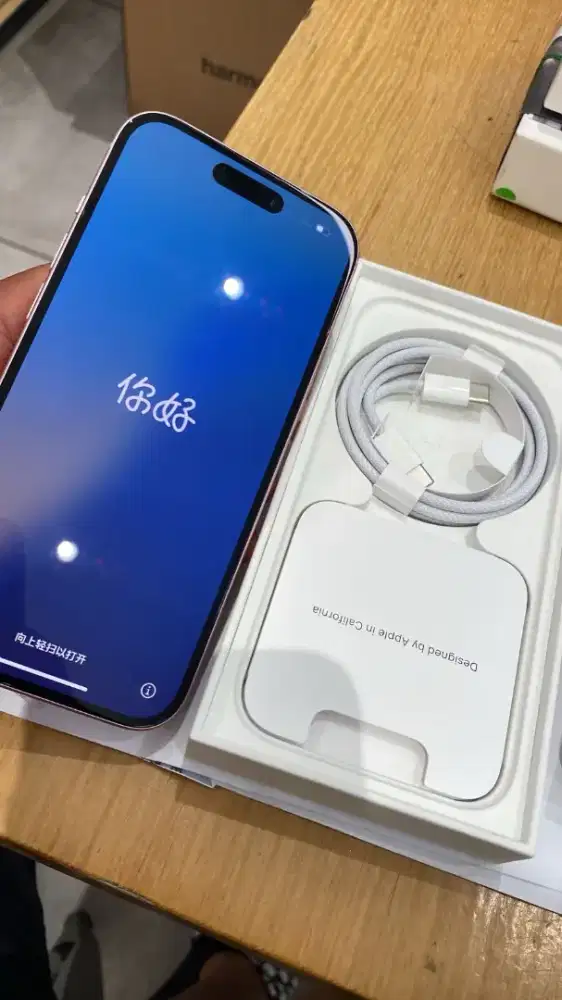 Iphone 15 128 GB ibox