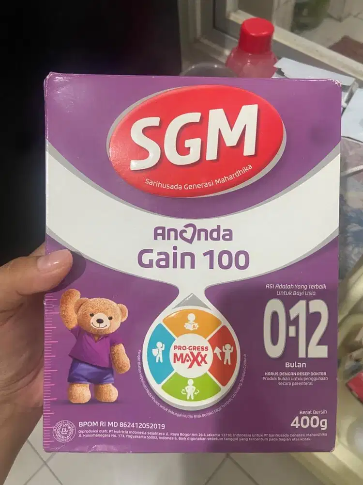 SGM Ananda Gain 100 0-12 month