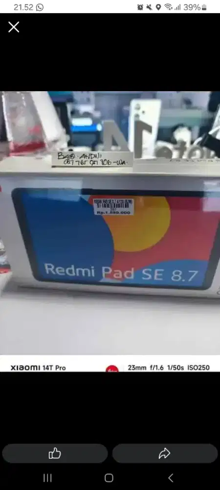 XIAOMI REDMI PAD SE 8.7 4/128 • ATLANTISDAHSYAT