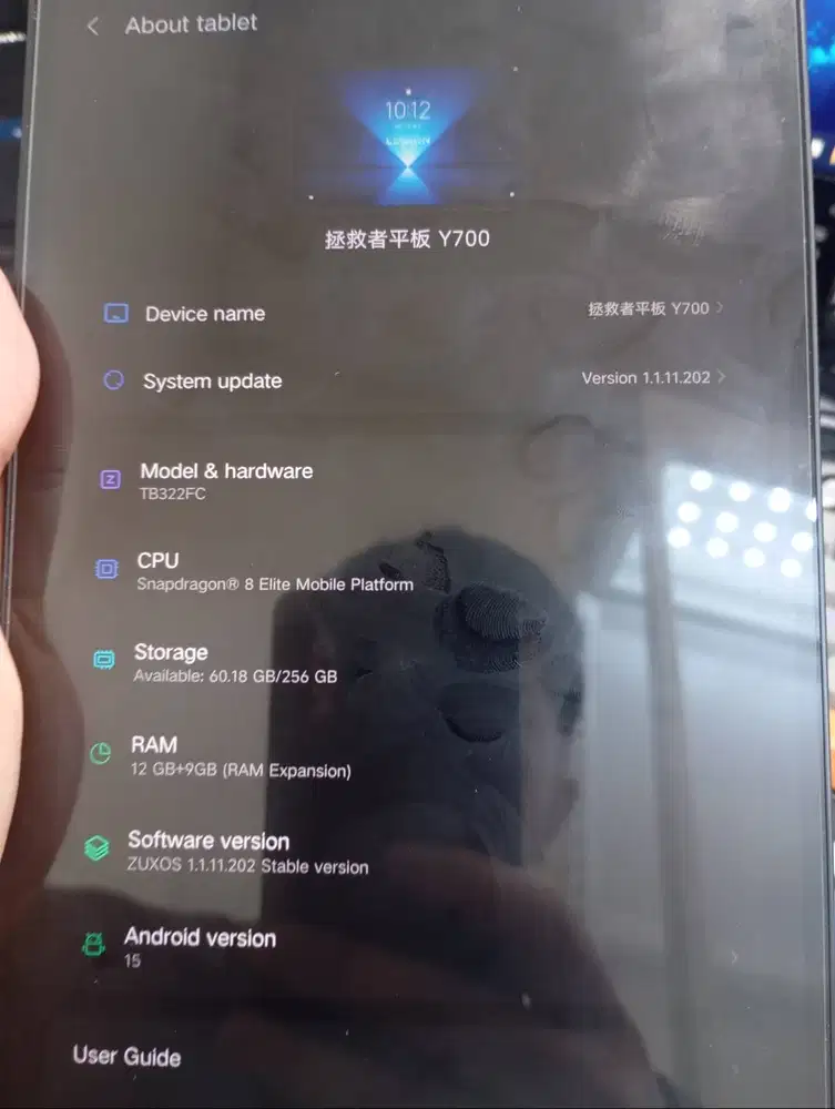 lenovo legion y700 gen 4