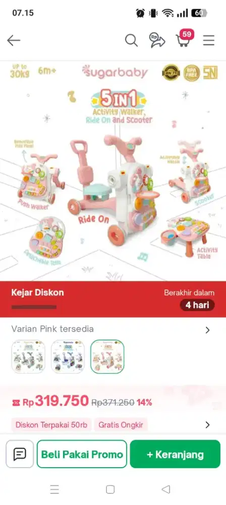 Sugarbaby Push Walker. 5in1 activity push Walker, ride on and scooter