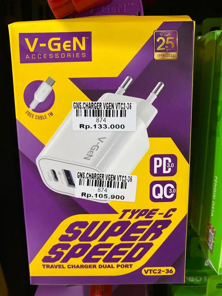 CHARGER VGEN VTC2-36