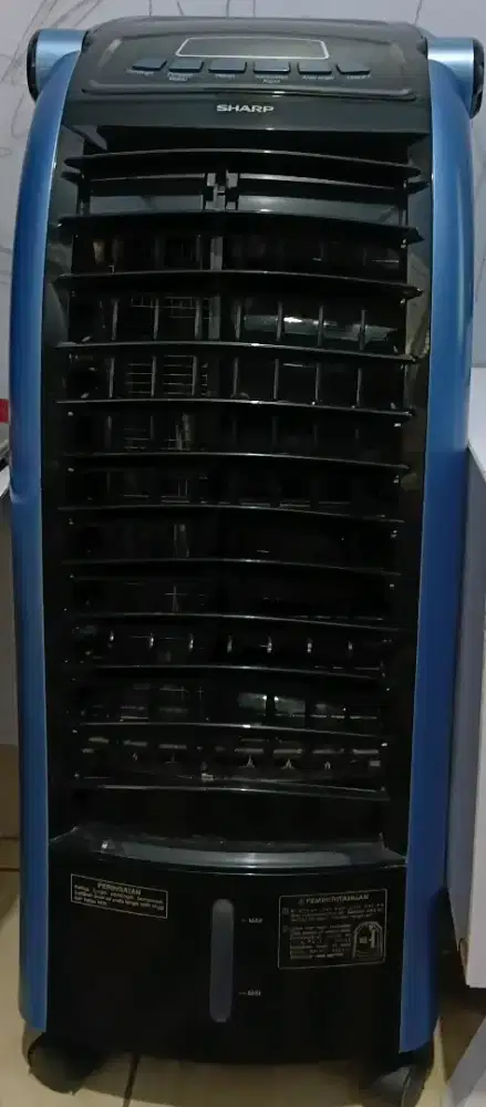 Air cooler merk sharp