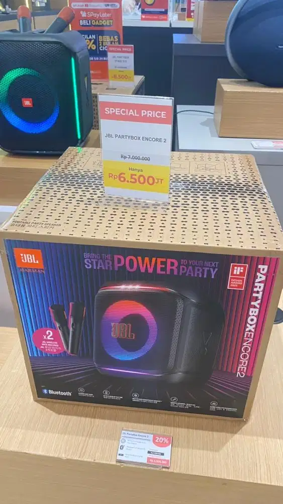 JBL ENCORE 2 MIC New Promo