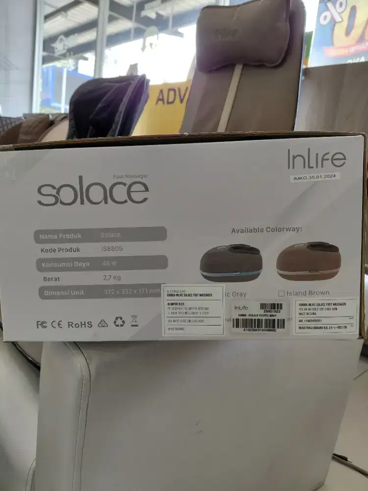 kursi pijat advance start harga 3 juta (kredit only)