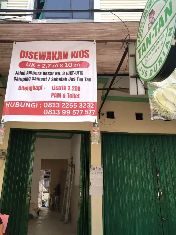 Disewakan kios jl ampera besar raya no 3 samping ktr samsat