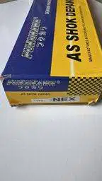 As Shock Depan Suzuki Nex – Fukukawa