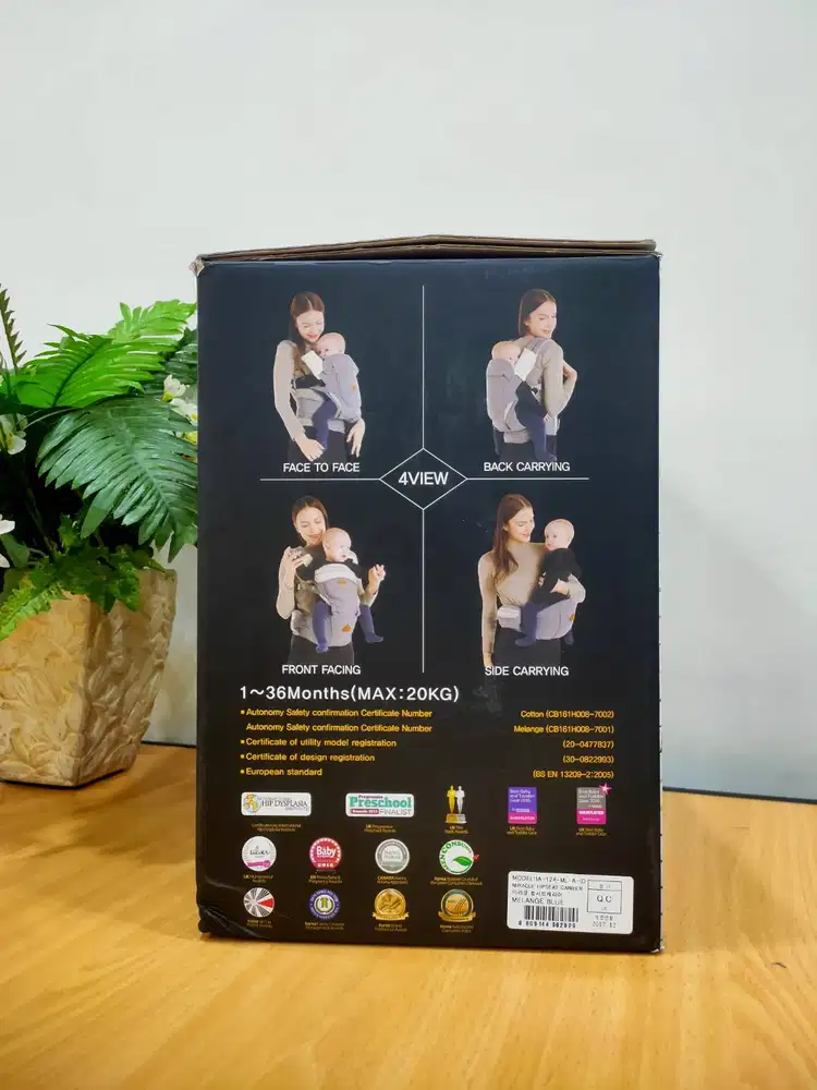 Gendongan Bayi Hipseat Merek i-Angel Sukomanunggal