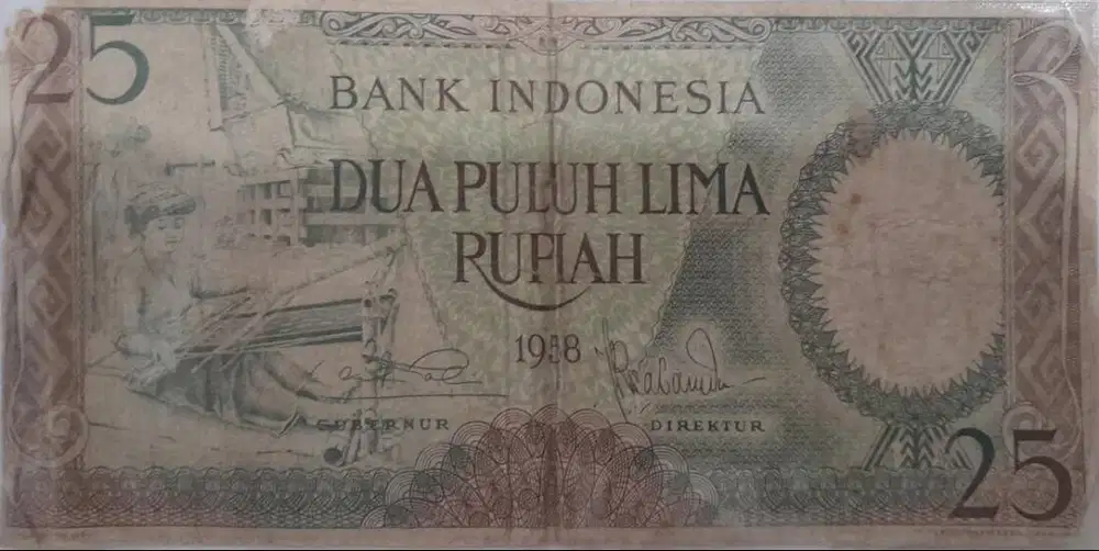 Uang kuno 25 rupiah tahun 1958