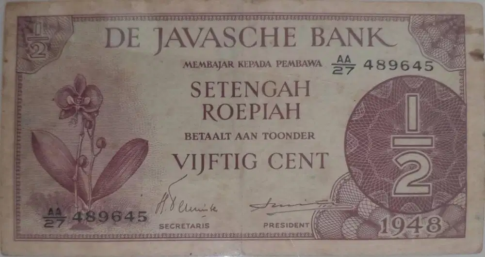 Uang kuno setengah rupiah tahun 1948