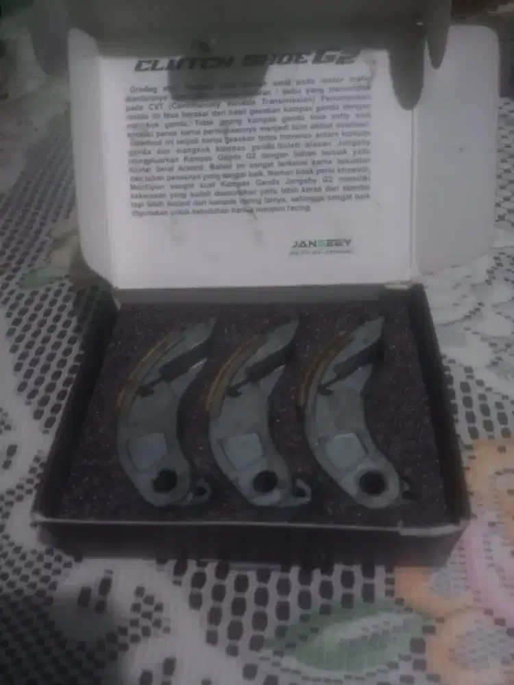 Kampas ganda jangeby