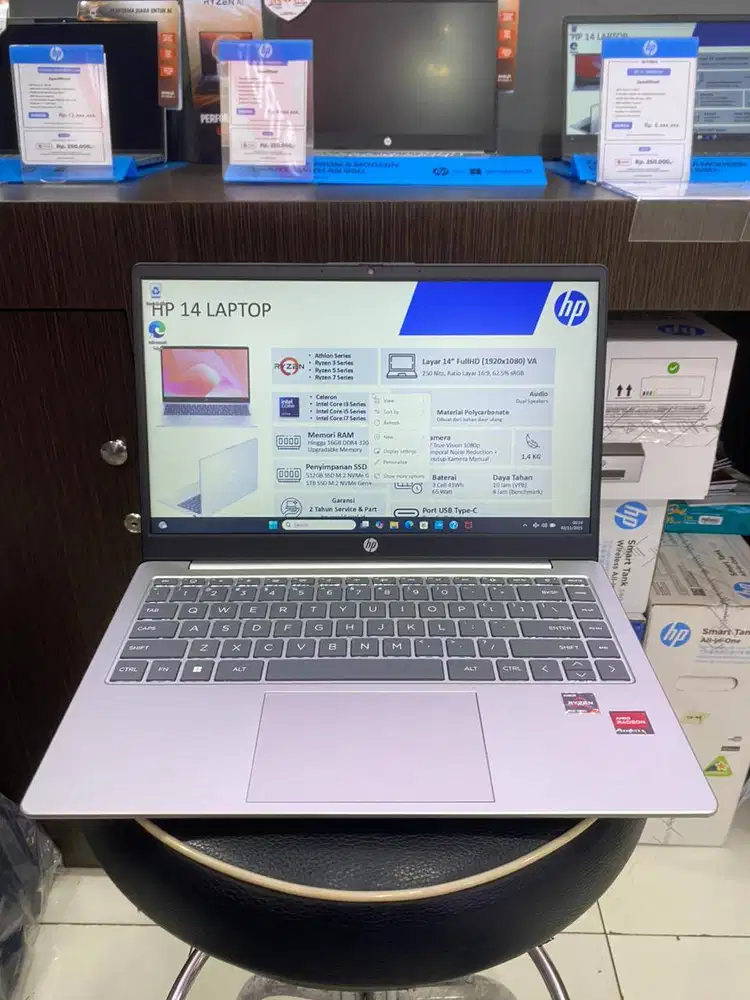 HP 14 EM0167AU EM0168AU Ryzen 7 7730U 16GB SSD 512GB 14″ FHD W11+OHS