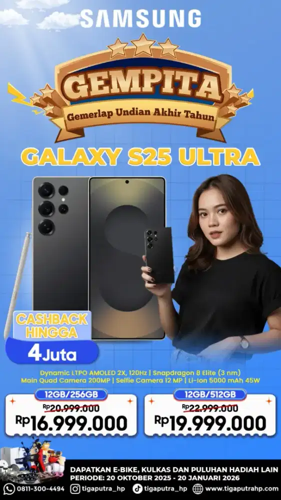 Samsung S25ultra series