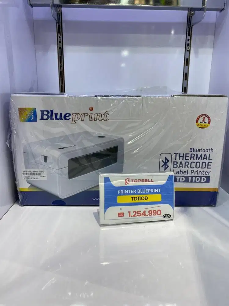 Printer Blueprint (New)