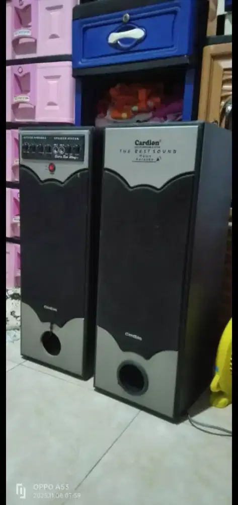 spiker katif cardeon