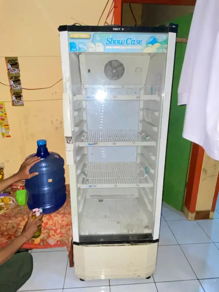 Djual kulkas buat dagang