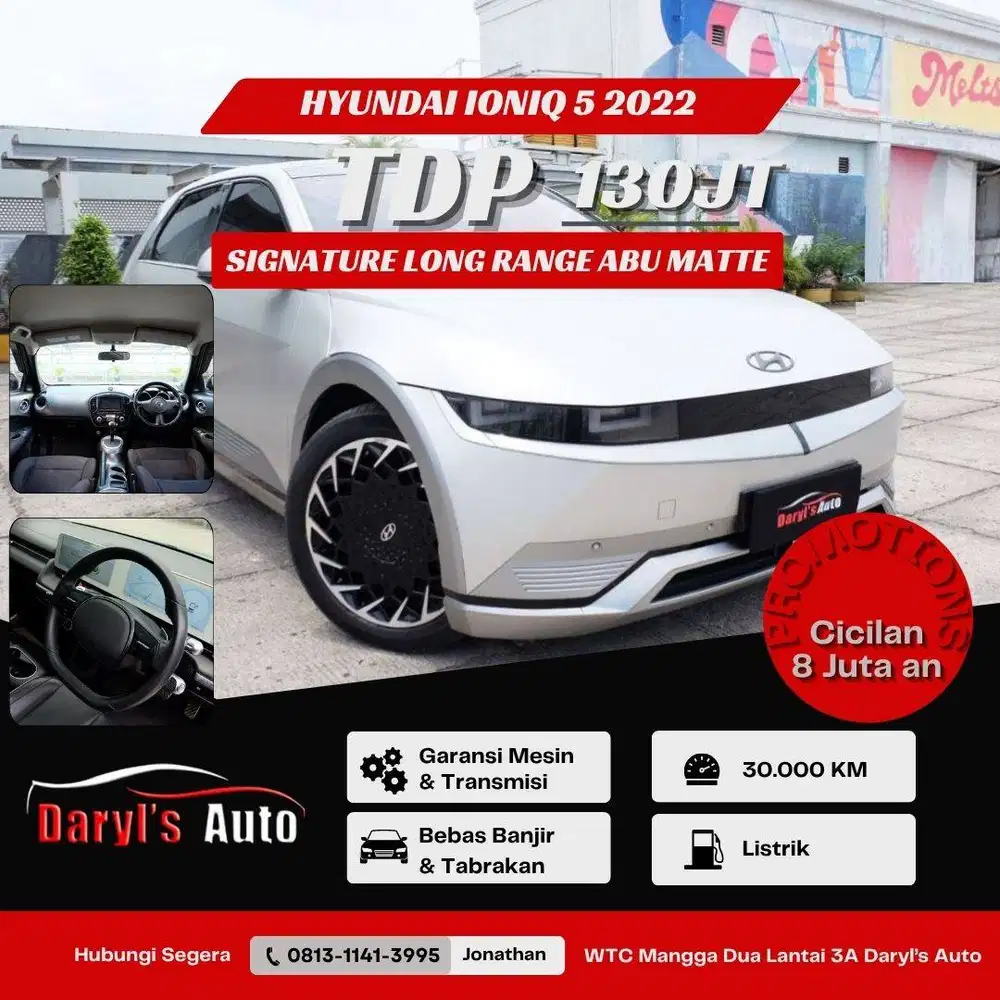 Hyundai Ioniq 5 Signature Longe Range 2022